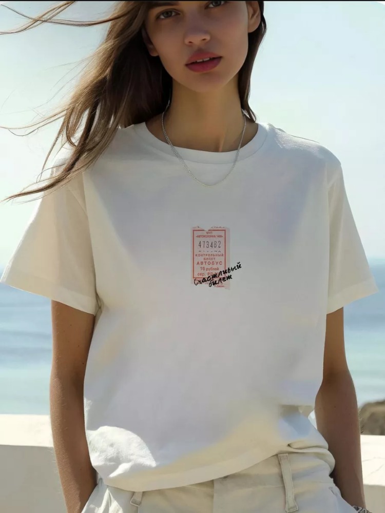 Russian Fashion Streetwear Eas - огляд і ціна Streetwear Russian Brand