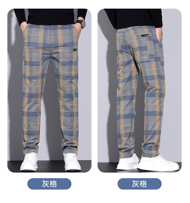 Men's Plaid Pants – Slim Fit C - огляд і ціна Streetwear Brand Tags